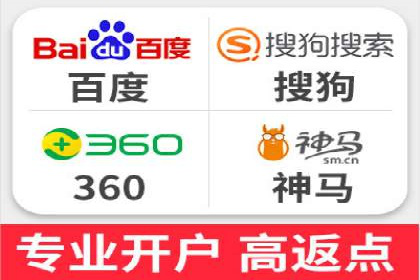 案例解析：竞价SEM托管助力电商增长